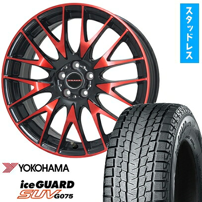 【取付対象】255/45R20 スタッドレスタイヤ ホイール4本セット 5/114車用 YOKOHAMA アイスガード SUV G075 BIGWAY LEYSEEN プラバ9M(レッドクリア) 20インチ(送料無料)