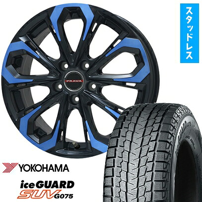 【取付対象】225/60R18 スタッドレスタイヤ ホイール4本セット YOKOHAMA アイスガード SUV G075 (5/114車用) BIGWAY LEYSEEN プラバ5X(ブルークリア) 18インチ【送料無料】