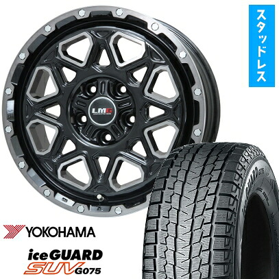 【取付対象】235/70R16 スタッドレスタイヤ ホイール4本セット YOKOHAMA アイスガード SUV G075 (5/114車用) LEHRMEISTER LMG モンタグナ(ブラックポリッシュ/ブラッククリア) 16インチ【送料無料】｜アークタイヤ 店
