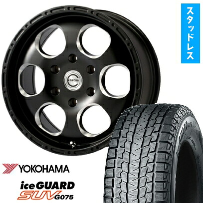 【取付対象】265/65R17 スタッドレスタイヤ ホイール4本セット YOKOHAMA アイスガード SUV G075 (6/139車用) ELFORD ブラッドストック 1P 17インチ【送料無料】｜アークタイヤ 店
