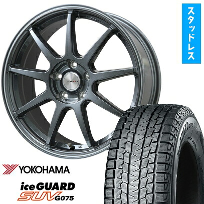 【取付対象】215/70R16 スタッドレスタイヤ ホイール4本セット YOKOHAMA アイスガード SUV G075 (5/114車用) LEHRMEISTER LMスポーツLM-QR ガンメタ/ラインポリッシュ 16インチ【送料無料】