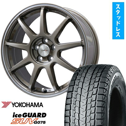 【取付対象】215/70R16 スタッドレスタイヤ ホイール4本セット YOKOHAMA アイスガード SUV G075 (5/114車用) LEHRMEISTER LMスポーツLM-QR ブロンズ/ラインポリッシュ 16インチ【送料無料】