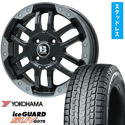 【取付対象】235/70R16 スタッドレスタイヤ ホイール4本セット YOKOHAMA アイスガード SUV G075 (5/114車用) BIGWAY B-LUGNAS FRD(マットブラック/ブラッククリアリム) 16インチ【送料無料】
