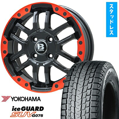 【取付対象】225/70R16 スタッドレスタイヤ ホイール4本セット YOKOHAMA アイスガード SUV G075 (5/114車用) BIGWAY B-LUGNAS FRD(マットブラック/レッドリム) 16インチ【送料無料】｜アークタイヤ 店