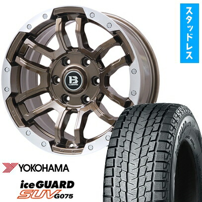 【取付対象】265/60R18 スタッドレスタイヤ ホイール4本セット プラド YOKOHAMA アイスガード SUV G075 BIGWAY B-LUGNAS FRD(ブロンズ/リムポリッシュ) 18インチ【送料無料】
