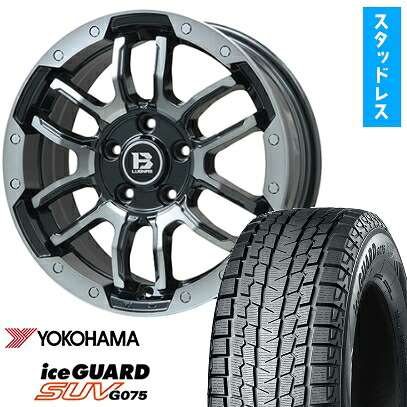 【取付対象】235/55R18 スタッドレスタイヤ ホイール4本セット YOKOHAMA アイスガード SUV G075 (5/114車用) BIGWAY B-LUGNAS FRD(ブラックポリッシュ/ブラッククリア) 18インチ【送料無料】