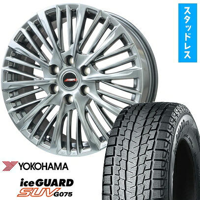 【取付対象】265/65R18 スタッドレスタイヤ ホイール4本セット ランクル300/レクサスLX YOKOHAMA アイスガード SUV G075 PREMIX MER-X(ハイパーシルバー) 18インチ【送料無料】｜アークタイヤ 店