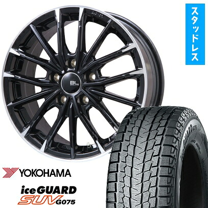 【取付対象】245/65R17 スタッドレスタイヤ ホイール4本セットRAV4（Adventure） YOKOHAMA アイスガード SUV G075 BRANDLE-LINE DF-10M グロスブラック/カットスポーク 17インチ【送料無料】