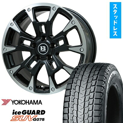 【取付対象】235/65R18 スタッドレスタイヤ ホイール4本セット YOKOHAMA アイスガード SUV G075 (5/114車用) ビッグウエイ B-LUGNAS BRD(ブラックポリッシュ/ブラッククリア) 18インチ【送料無料】｜アークタイヤ 店