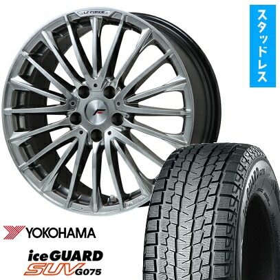 楽天市場】【取付対象】235/50R20 スタッドレスタイヤ ホイール4本