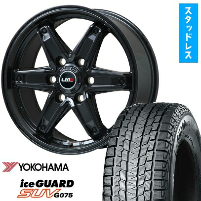【取付対象】265/65R18 スタッドレスタイヤ ホイール4本セット ランクル300/ランクル250 YOKOHAMA アイスガード SUV G075 LEHRMEISTER LMG エトナ(マットブラック) 18インチ(送料無料) 95,590円