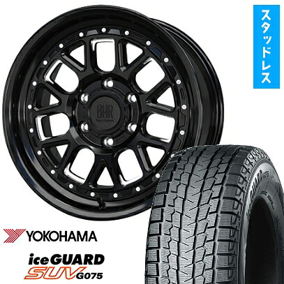 【取付対象】265/60R18 スタッドレスタイヤ ホイール4本セット プラド/ハイラックス YOKOHAMA アイスガード SUV G075 HOT STUFF バークレイハードロック ヒューロン 18インチ(送料無料)|アークタイヤ 店