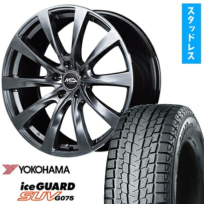 【取付対象】235/55R19 スタッドレスタイヤ ホイール4本セット クラウン スポーツ YOKOHAMA アイスガード SUV G075 MID レフィナーダ モーション2 トヨタ・レクサス車専用 19インチ(送料無料)|アークタイヤ 店