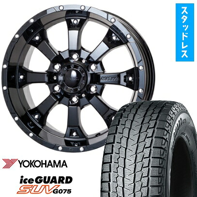 【取付対象】265/65R17 スタッドレスタイヤ ホイール4本セット プラド/ハイラックス YOKOHAMA アイスガード SUV G075 TRISTAR MKW MK-46 17インチ(送料無料)