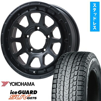 【取付対象】185/85R16 スタッドレスタイヤ ホイール４本セット ジムニー YOKOHAMA アイスガード SUV G075 LEHRMEISTER LMG DIEZ マットブラック 16インチ(送料無料)