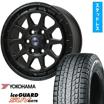 【取付対象】265/65R18 スタッドレスタイヤ ホイール4本セット ランクル300/ランクル250 YOKOHAMA アイスガード SUV G075 LEHRMEISTER LMG DIEZ マットブラック 18インチ(送料無料)|アークタイヤ 店