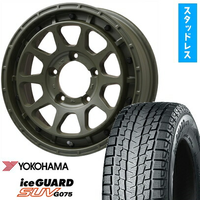 【取付対象】175/80R16 スタッドレスタイヤ ホイール４本セット ジムニー YOKOHAMA アイスガード SUV G075 LEHRMEISTER LMG DIEZ オリーブグリーン 16インチ(送料無料)