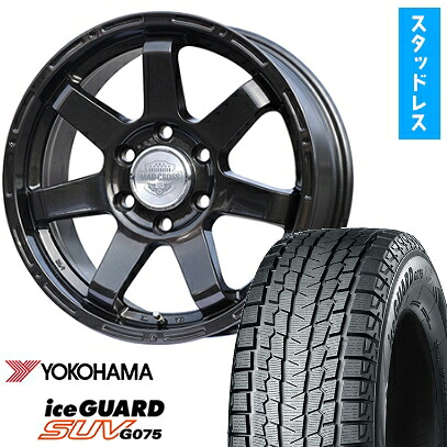 【新品】新型トライトン(GSR)・パジェロ用 スタッドレスタイヤ ホイール4本セット 265/60R18 ヨコハマ アイスガード SUV G075 ホットスタッフ マッドクロス MC-76 ガンブラック 18インチ(送料無料)