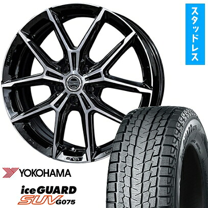 【取付対象】225/60R18 スタッドレスタイヤ ホイール４本セット 40系アルファード/ヴェルファイア用 YOKOHAMA アイスガード SUV G075 KYOHO スマック +EK M1 トヨタ車専用 18インチ(送料無料)