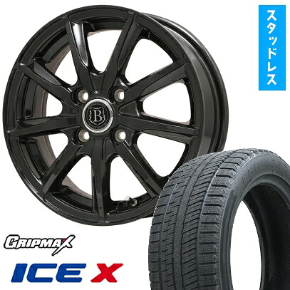 【取付対象】185/55R16 スタッドレスタイヤ ホイール４本セット 4/100車用 GRIPMAX アイスX BSW ブラックサイドウォール(限定) BRANDLE-LINE ボレアノ9 パールブラック 16インチ(送料無料)｜アークタイヤ 店