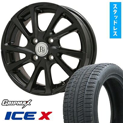 【取付対象】185/60R15 スタッドレスタイヤ ホイール４本セット 4/100車用 GRIPMAX アイスX BSW ブラックサイドウォール(限定) BRANDLE-LINE ボレアノ10 パールブラック 15インチ(送料無料)