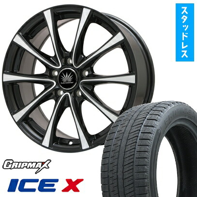 【取付対象】195/45R17 スタッドレスタイヤ ホイール4本セット スイフトスポーツ GRIPMAX アイスX BSW ブラックサイドウォール(限定) PREMIX アマルフィV Jr(ブラックポリッシュ) 17インチ(送料無料)|アークタイヤ 店