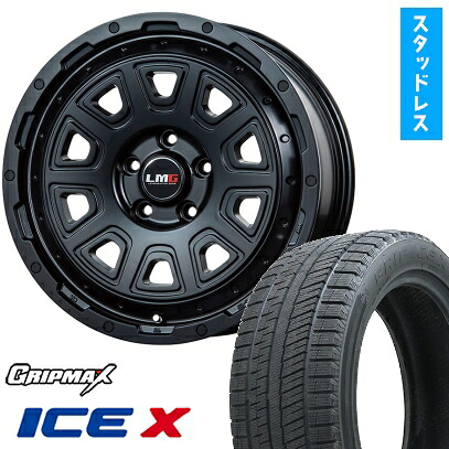 【取付対象】205/65R16 スタッドレスタイヤ ホイール４本セット ヤリスクロス GRIPMAX アイスX BSW ブラックサイドウォール(限定) LEHRMEISTER LMG DS-10 マットブラック 16インチ(送料無料)｜アークタイヤ 店