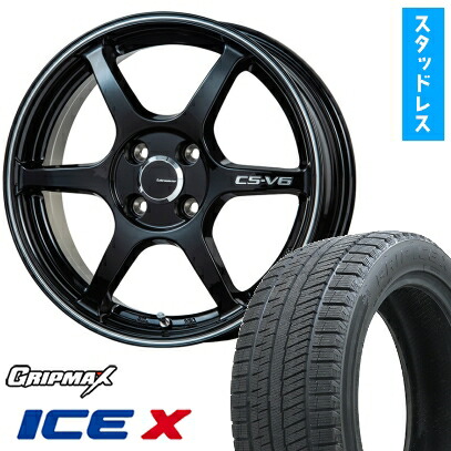 【取付対象】185/55R16 スタッドレスタイヤ ホイール４本セット 4/100車用 GRIPMAX アイスX BSW ブラックサイドウォール(限定) LEHRMEISTER CS-V6(グロスブラック/ラインポリッシュ) 16インチ(送料無料) 45,720円