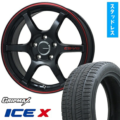 【取付対象】195/45R17 スタッドレスタイヤ ホイール４本セット スイフトスポーツ GRIPMAX アイスX BSW ブラックサイドウォール(限定) LEHRMEISTER CS-V6(グロスブラック/レッドライン) 17インチ(送料無料)｜アークタイヤ 店 57,480円