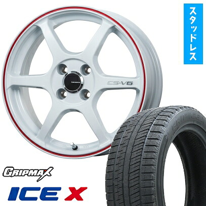 【取付対象】185/55R16 スタッドレスタイヤ ホイール4本セット 4/100車用 GRIPMAX アイスX BSW ブラックサイドウォール(限定) LEHRMEISTER CS-V6(ホワイト/レッドライン) 16インチ(送料無料)|アークタイヤ 店