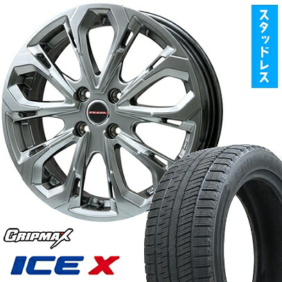 【取付対象】185/55R16 スタッドレスタイヤ ホイール４本セット 4/100車用 GRIPMAX アイスX BSW ブラックサイドウォール(限定) BIGWAY レイシーン プラバ5X(クロームハイパーシルバー) 16インチ(送料無料)