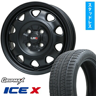 【取付対象】165/65R14 スタッドレスタイヤ ホイール４本セット ルーミー・パッソ・ジャスティ・トール GRIPMAX アイスX BSW ブラックサイドウォール(限定) LEHRMEISTER LMG OFF-STYLE(マットブラック) 14インチ(送料無料)｜アークタイヤ 店