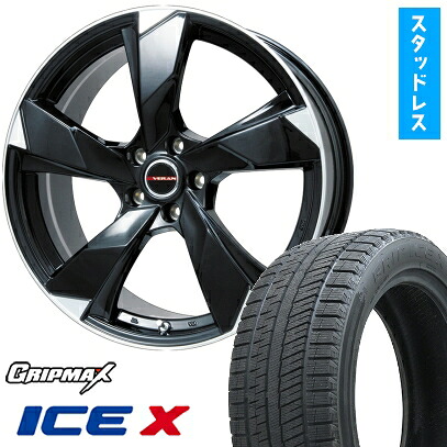 【取付対象】205/60R16 スタッドレスタイヤ ホイール４本セット 5/114車用 GRIPMAX アイスX BSW ブラックサイドウォール(限定) PREMIX ヴェランV(グロスブラック/リムポリッシュ) 16インチ(送料無料)