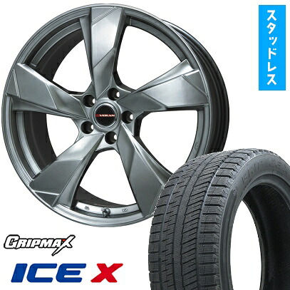 【取付対象】185/55R16 スタッドレスタイヤ ホイール４本セット 4/100車用 GRIPMAX アイスX BSW ブラックサイドウォール(限定) PREMIX ヴェランV(クロームハイパーシルバー) 16インチ(送料無料)