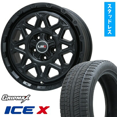 【取付対象】205/65R16 スタッドレスタイヤ ホイール４本セット ヤリスクロス GRIPMAX アイスX BSW ブラックサイドウォール(限定) LEHRMEISTER LMG モンタグナ(マットブラック) 16インチ(送料無料)｜アークタイヤ 店