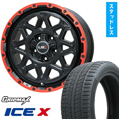 【取付対象】205/65R16 スタッドレスタイヤ ホイール４本セット ヤリスクロス GRIPMAX アイスX BSW ブラックサイドウォール(限定) LEHRMEISTER LMG モンタグナ(マットブラック/レッドリム) 16インチ(送料無料)｜アークタイヤ 店
