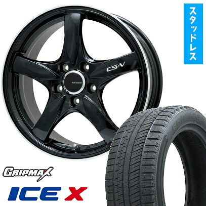 【取付対象】215/50R18 スタッドレスタイヤ ホイール4本セット ヤリスクロス等 GRIPMAX アイスX BSW ブラックサイドウォール(限定) LEHRMEISTER CS-V(グロスブラック/リムポリッシュ) 18インチ(送料無料)|アークタイヤ 店