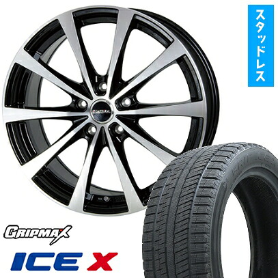【取付対象】225/45R18 スタッドレスタイヤ ホイール４本セット 5/100車用 GRIPMAX アイスX BSW ブラックサイドウォール(限定) HOT STUFF ラフィット LE-03【限定】 18インチ(送料無料)｜アークタイヤ 店