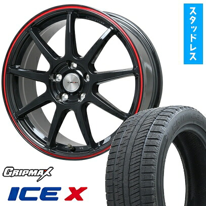 【取付対象】215/50R18 スタッドレスタイヤ ホイール4本セット ヤリスクロス等 GRIPMAX アイスX BSW ブラックサイドウォール(限定) LEHRMEISTER LMスポーツLM-QR グロスブラック/レッドライン 18インチ(送料無料)|アークタイヤ 店