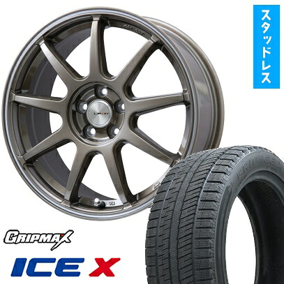 【取付対象】225/50R18 スタッドレスタイヤ ホイール４本セット 5/114車用 GRIPMAX アイスX BSW ブラックサイドウォール(限定) LEHRMEISTER LMスポーツLM-QR ブロンズ/ラインポリッシュ 18インチ(送料無料)