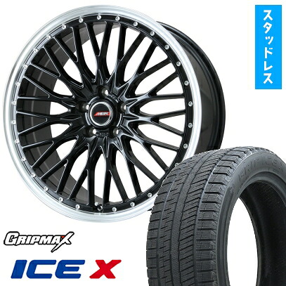 【取付対象】225/50R17 スタッドレスタイヤ ホイール4本セット 5/114車用 GRIPMAX アイスX BSW ブラックサイドウォール(限定) PREMIX MER PROMESH グロスブラック/リムポリッシュ 17インチ(送料無料)|アークタイヤ 店