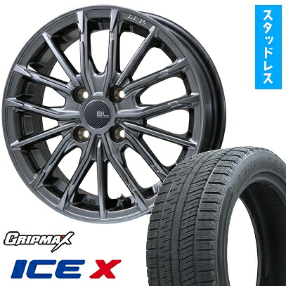 【取付対象】185/60R15 スタッドレスタイヤ ホイール４本セット シエンタ 2015-22 GRIPMAX アイスX BSW ブラックサイドウォール(限定) BRANDLE-LINE DF-10M ハイパーグレー 15インチ(送料無料)