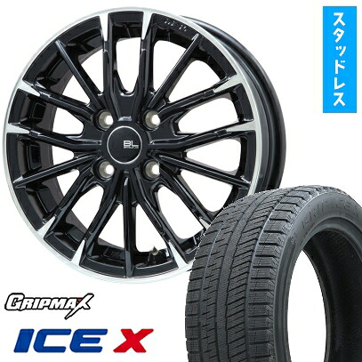 【取付対象】205/60R16 スタッドレスタイヤ ホイール4本セット 5/114車用 GRIPMAX アイスX BSW ブラックサイドウォール(限定) BRANDLE-LINE DF-10M グロスブラック/カットスポーク 16インチ(送料無料)|アークタイヤ 店