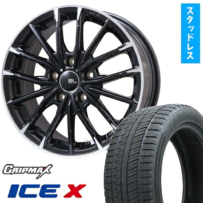 【取付対象】215/55R17 スタッドレスタイヤ ホイール4本セット 5/114車用 GRIPMAX アイスX BSW ブラックサイドウォール(限定) BRANDLE-LINE DF-10M グロスブラック/カットスポーク 17インチ(送料無料)