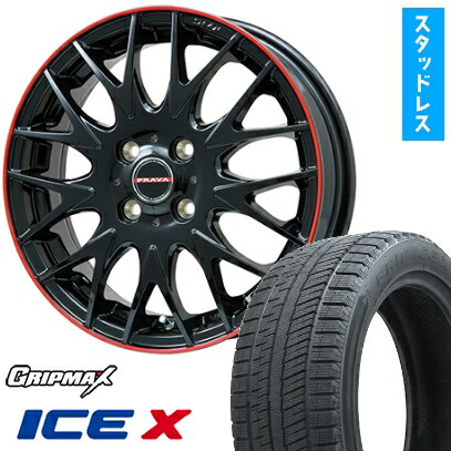 【取付対象】185/65R15 スタッドレスタイヤ ホイール４本セット 5/100車用 GRIPMAX アイスX BSW ブラックサイドウォール(限定) BIGWAY レイシーン プラバ9MJrII グロスブラック/レッドリム 15インチ(送料無料)｜アークタイヤ 店