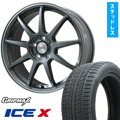 【取付対象】225/40R18 スタッドレスタイヤ ホイール４本セット 5/100車用 GRIPMAX アイスX BSW ブラックサイドウォール(限定) LEHRMEISTER LMスポーツLM-QR ガンメタ/ラインポリッシュ 18インチ(送料無料)