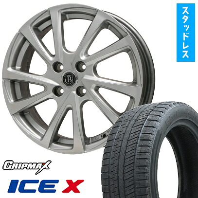 【取付対象】185/55R16 スタッドレスタイヤ ホイール４本セット 4/100車用 GRIPMAX アイスX BSW ブラックサイドウォール(限定) BRANDLE-LINE ボレアノ10 メタリックグレー 16インチ(送料無料) 70,300円