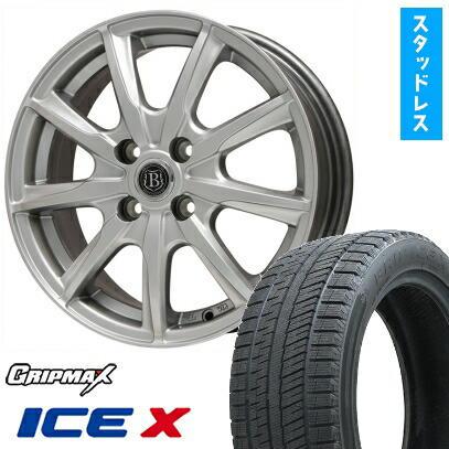 【取付対象】185/65R15 スタッドレスタイヤ ホイール４本セット 4/100車用 GRIPMAX アイスX BSW ブラックサイドウォール(限定) BRANDLE-LINE ボレアノ9 メタリックグレー 15インチ(送料無料)