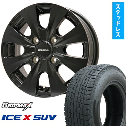 【取付対象】155/80R14 88/86N スタッドレスタイヤ ホイール４本セット プロボックス/サクシード(160系) GRIPMAX アイスX SUV BSW ブラックサイドウォール(限定) ELBE ビズスポ セミグロスブラック 14インチ(送料無料)｜アークタイヤ 店
