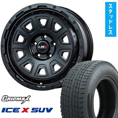 【取付対象】215/65R16 スタッドレスタイヤ ホイール４本セット アルファード/ヴェルファイア等 GRIPMAX アイスX SUV BSW ブラックサイドウォール(限定) LEHRMEISTER LMG DS-10 マットブラック 16インチ(送料無料)
